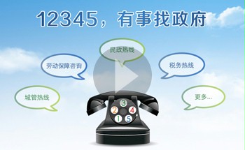 架起与百姓暖心桥